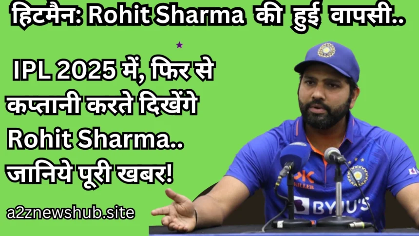 Rohit Sharma