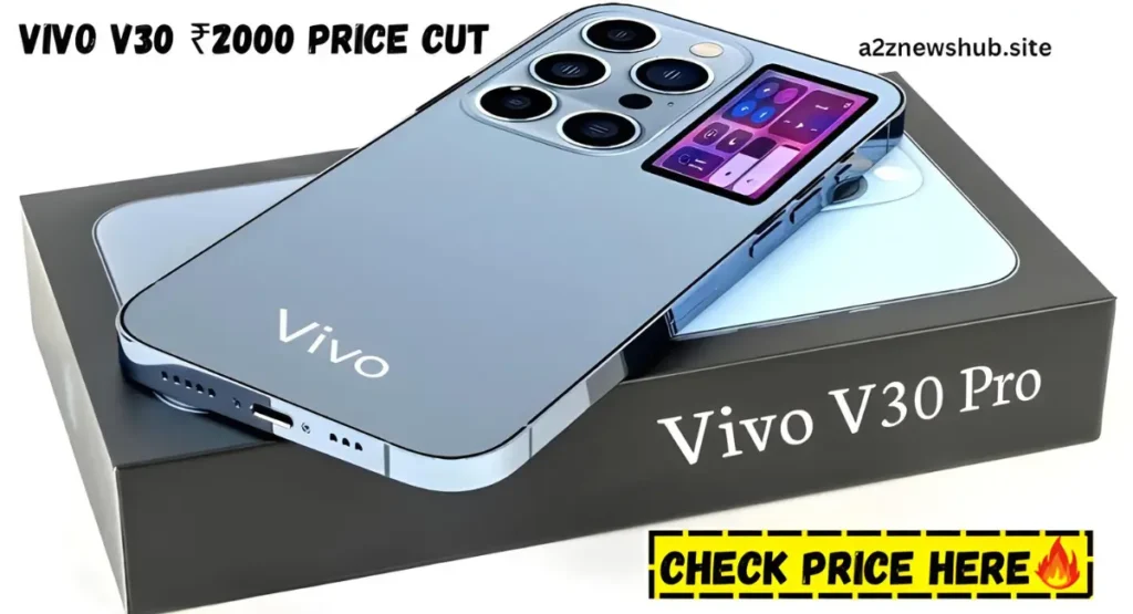 Vivo V30 price cut